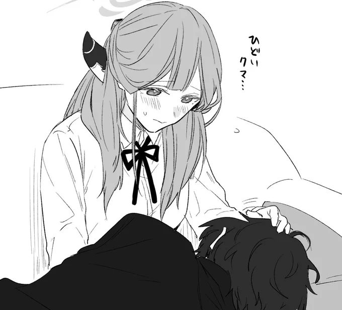 (…妙だな…割とバグってる) 