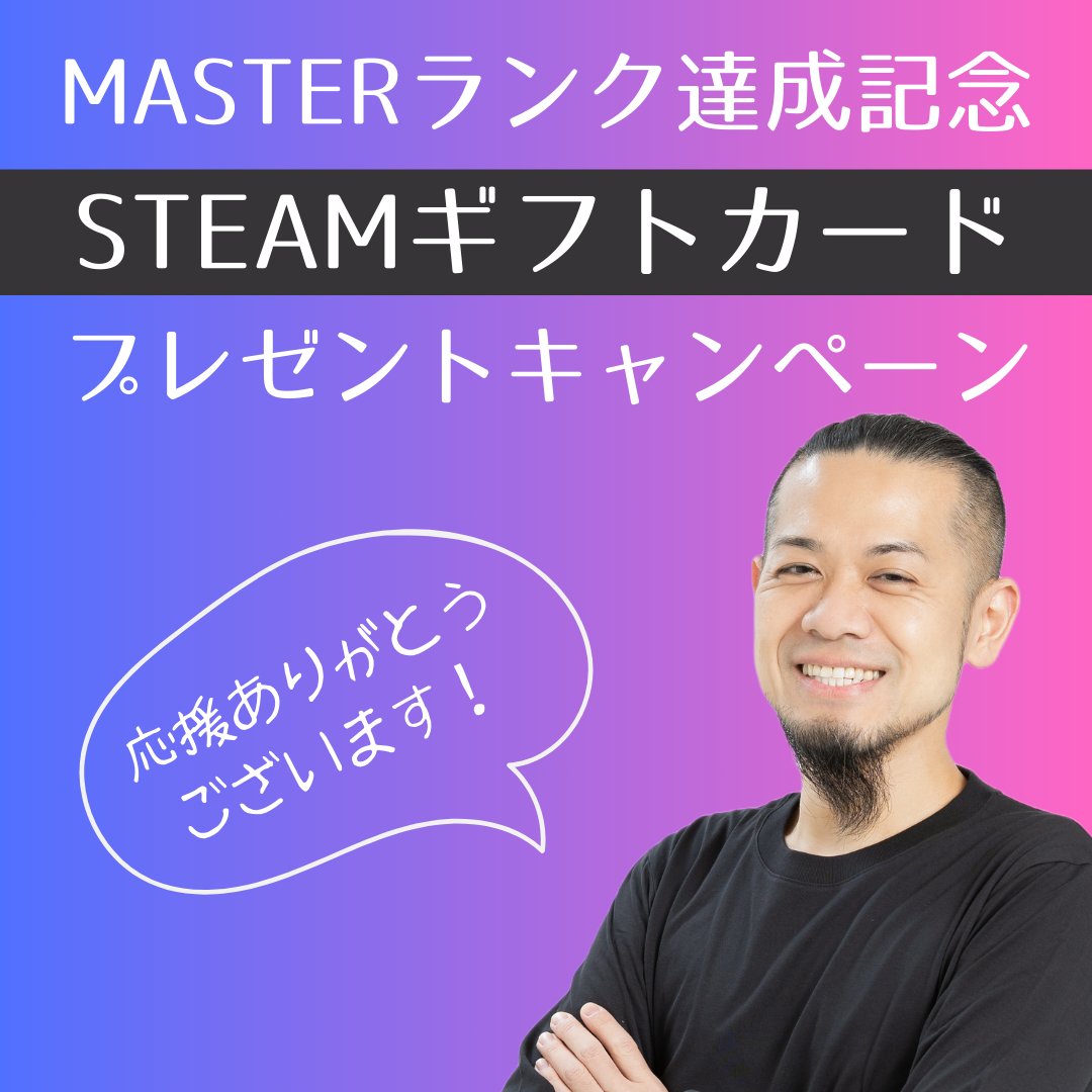 桜花 (@asW4WN56drU7sl3) / Posts / X