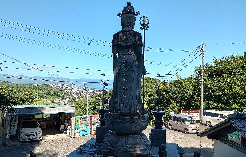 BDG feature: Practice of Attunement: The Shikoku Pilgrimage

Read here: bit.ly/46bu94Q

#buddhism #japan #mahayana #japanesebuddhism #buddhistpilgrimage #wisdom #buddhistpractice