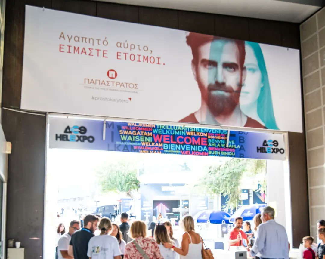 AIDA_com_gr's tweet photo. #weLOVEourCLIENTS
@Papastratos1 και @TIFHelexpo και φέτος μαζί!
Η @AIDA_com_gr υποστήριξε αυτή τη συνεργασία με την παραγωγή και τοποθέτηση του επικοινωνιακού υλικού. #proudtobepart σε μια από τις σημαντικότερες διοργανώσεις στην Ελλάδα.
#AIDAproservices #MeetCommunicateTravel https://t.co/soZv0p4Cok