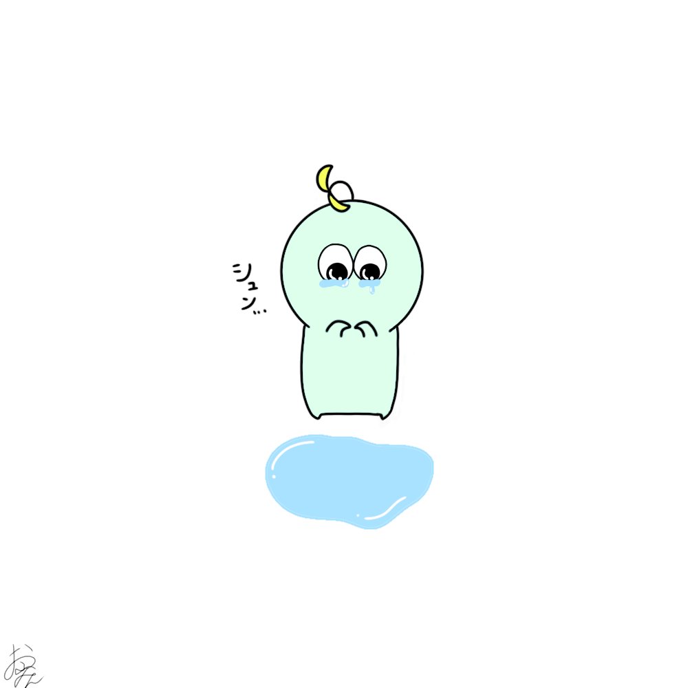 おふみん tweet media