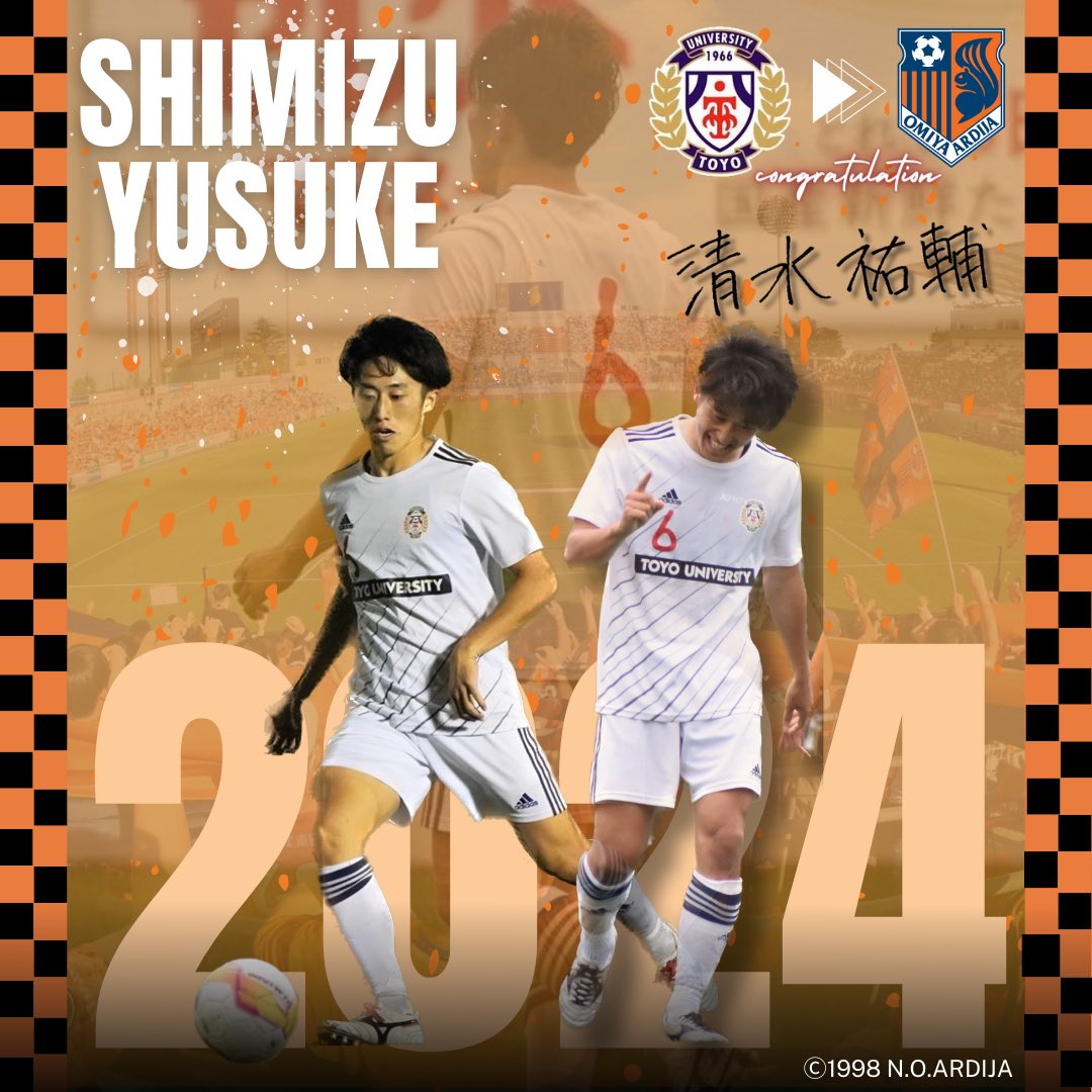 東洋大学体育会サッカー部 (@fctoyouniv) on Twitter photo 【お知らせ】
#清水祐輔 選手 2024シーズン #大宮アルディージャ 加入内定のお知らせ
toyo-footballclub.jp/mens/%e3%80%90…
#東洋大学 <a href="/Ardija_Official/">RB大宮アルディージャ</a> #Jリーグ #fctoyouniv2023 【お知らせ】
#清水祐輔 選手 2024シーズン #大宮アルディージャ 加入内定のお知らせ
toyo-footballclub.jp/mens/%e3%80%90…
#東洋大学 <a href="/Ardija_Official/">RB大宮アルディージャ</a> #Jリーグ #fctoyouniv2023