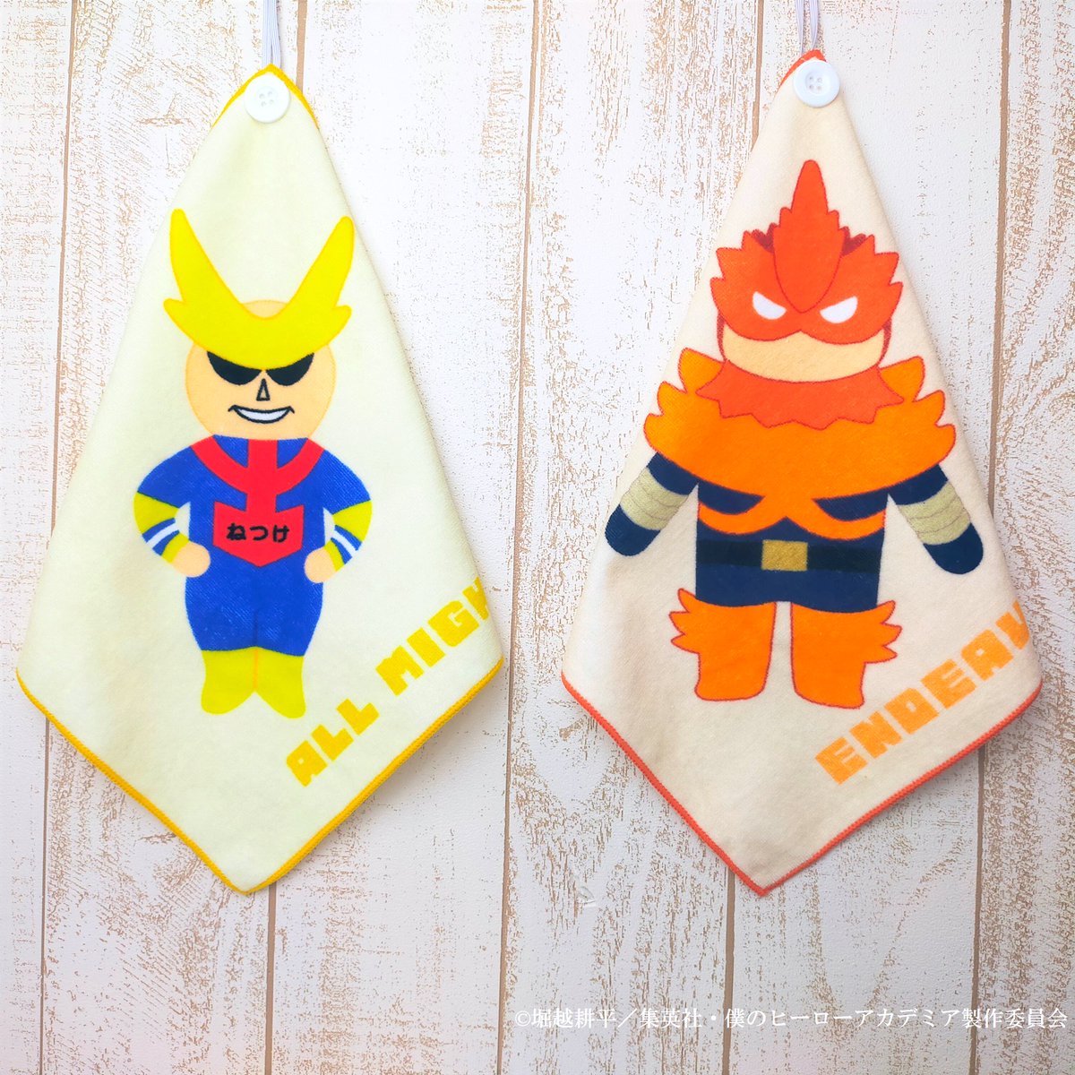 お詫びと訂正】 9/6(水)に告知させて頂きました投稿内の画像