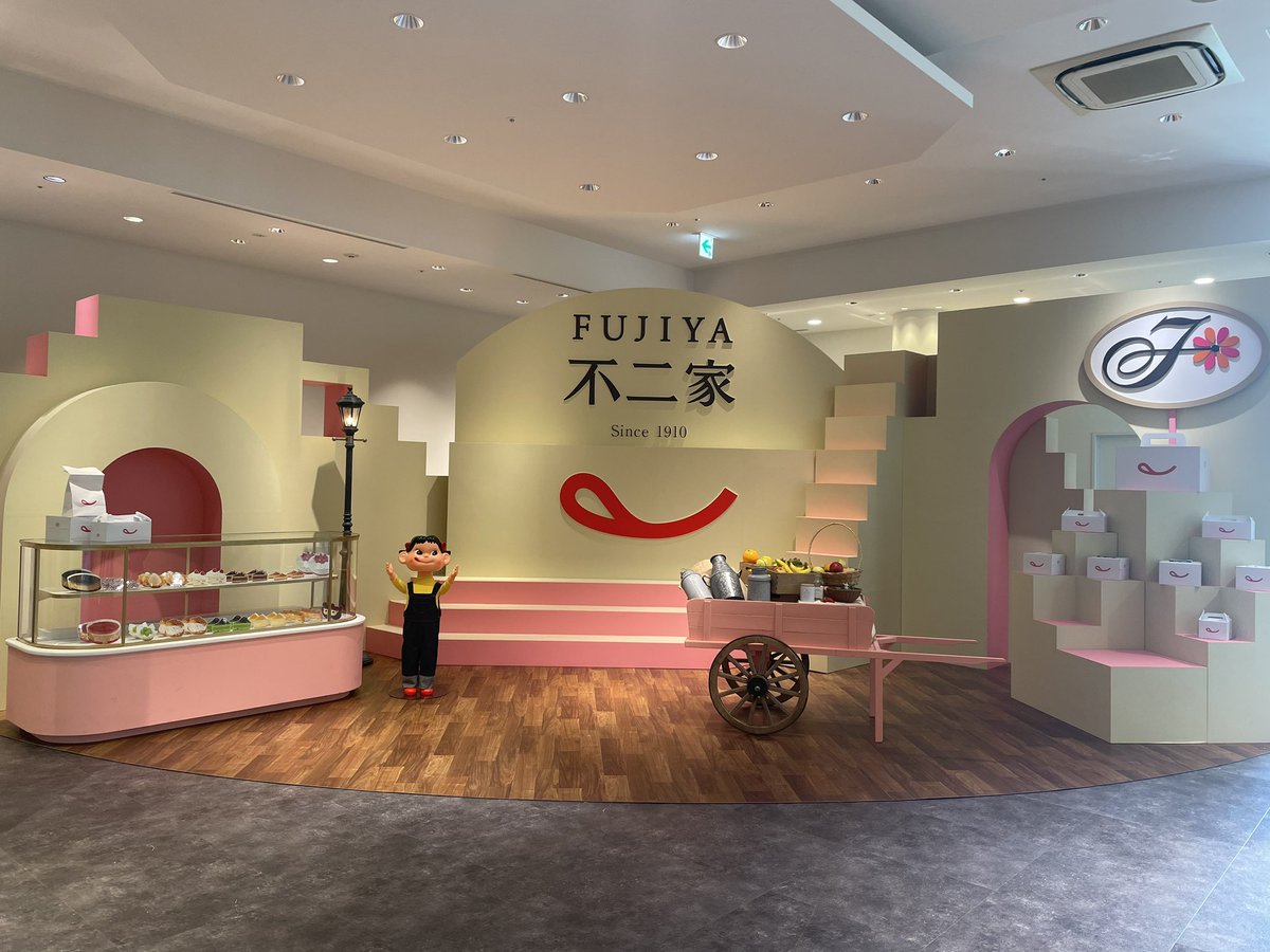 ようこそ！新しいLOOKへ！ ／ 大好評開催中の #東急プラザ銀座 の