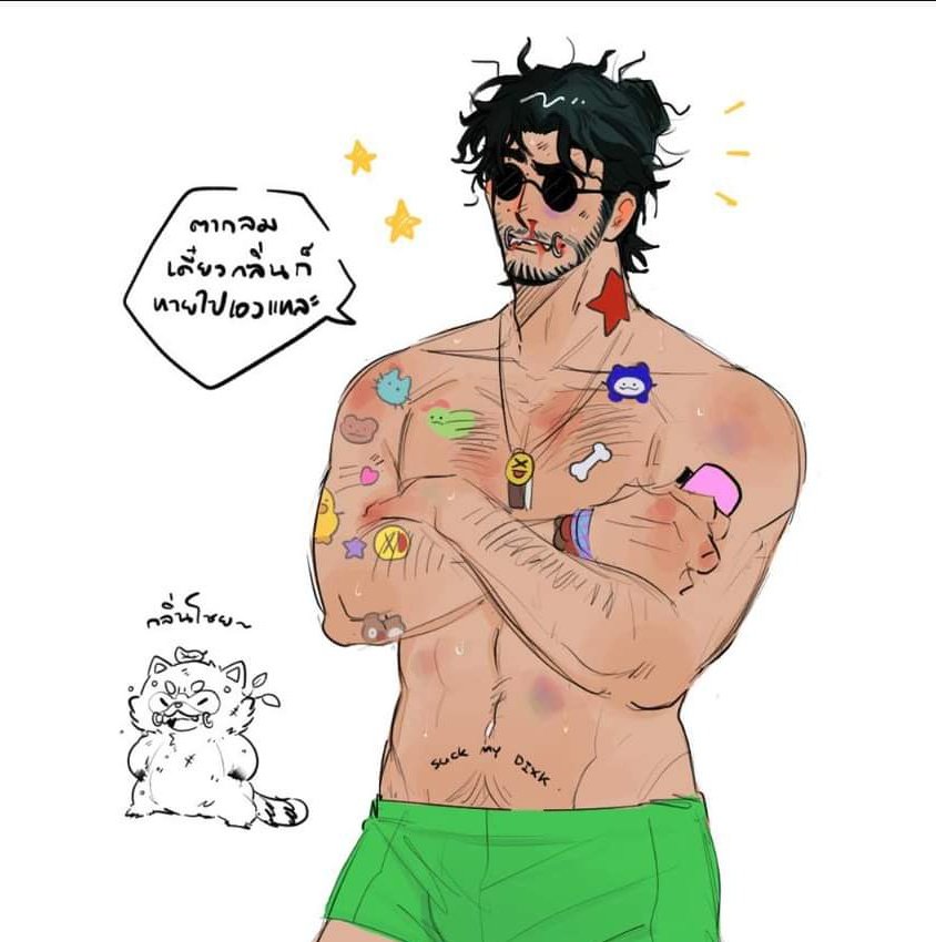 Pedro🕺💐 tweet media