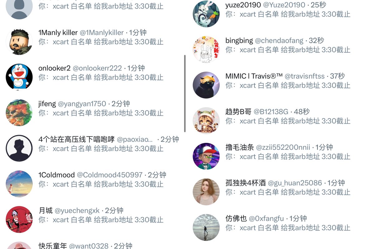 来吧盆友们 3:30pm前给我地址了 https://t.co/7JgW48sROC