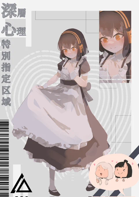 この載せる色を光の温度によって変えるとかなり汎用性ある。体感ではナマっぽい質感になるという印象 