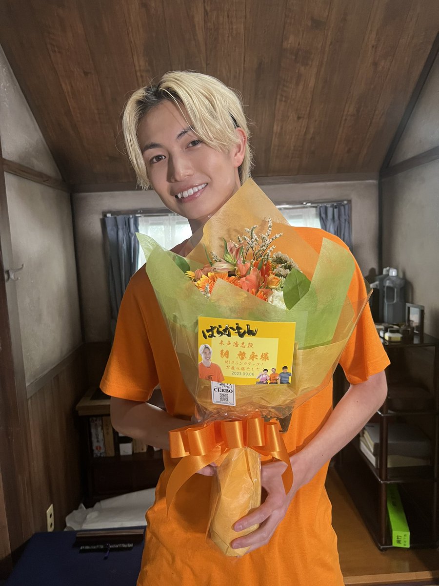 「ばらかもん」フジテレビ系水10ドラマ公式 tweet media