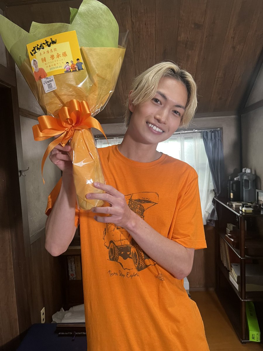 「ばらかもん」フジテレビ系水10ドラマ公式 tweet media