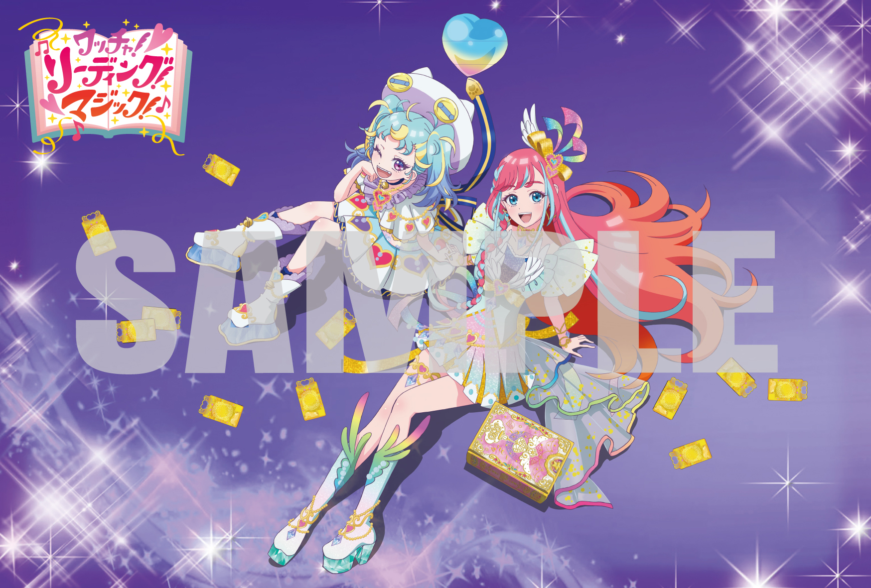 プリマジ タペストリー ひゅーい キンツア ひゅーい トモチケ プリマジ - メルカリ