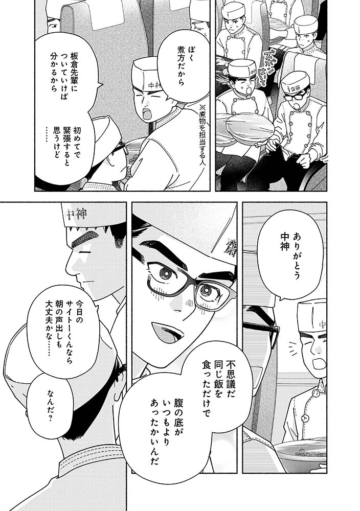 (4/10) 