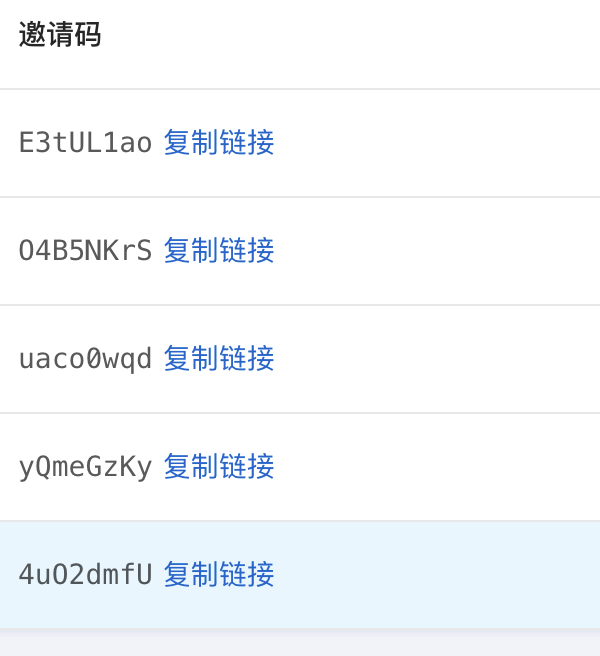 Xiaowe🦇🔊 tweet media