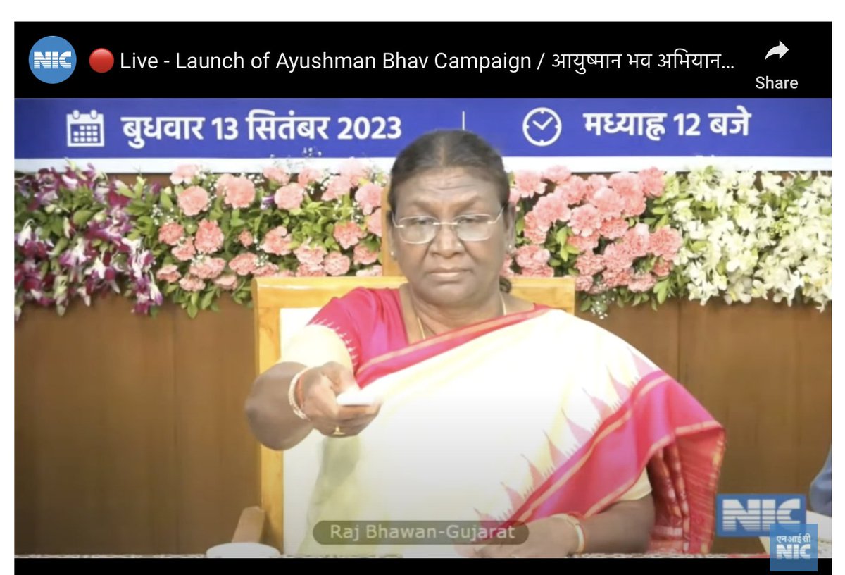 NISHTHA (@nishtha_cphc) on Twitter photo Hon'ble President of India, Smt. Droupadi Murmu,
<a href="/rashtrapatibhvn/">President of India</a> also virtually launched the 'Ayushman Bhav Portal', a campaign to ensure saturation coverage of #health schemes.
<a href="/usaid_india/">USAID India</a> <a href="/vishalchauhan_1/">Vishal Chauhan</a> <a href="/harshmangla/">Harsh Mangla IAS</a>
<a href="/Jhpiego/">Jhpiego</a> Hon'ble President of India, Smt. Droupadi Murmu,
<a href="/rashtrapatibhvn/">President of India</a> also virtually launched the 'Ayushman Bhav Portal', a campaign to ensure saturation coverage of #health schemes.
<a href="/usaid_india/">USAID India</a> <a href="/vishalchauhan_1/">Vishal Chauhan</a> <a href="/harshmangla/">Harsh Mangla IAS</a>
<a href="/Jhpiego/">Jhpiego</a>