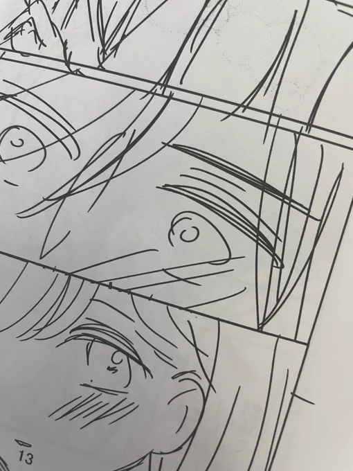 さて、気を取り直して原稿がんばろ🖋️