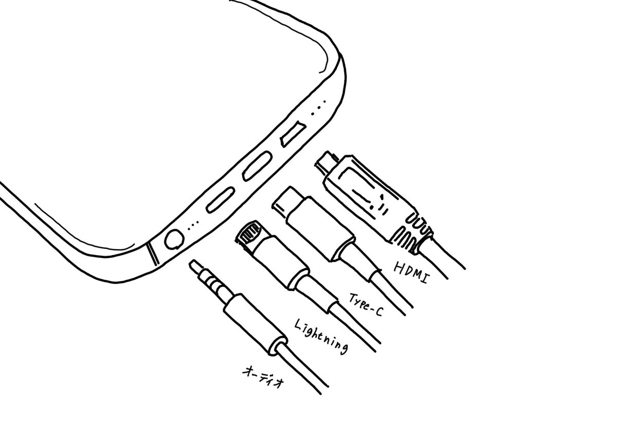 seevua's tweet image. 本当に欲しかったiPhoneはこれだったかもしれない