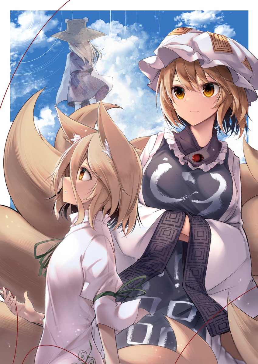 #9月13日は八雲藍の日 
#9月13日は九尾の日
13をくっつけて『B』に見立てた「9・B」(九尾の日)らしいですよ 