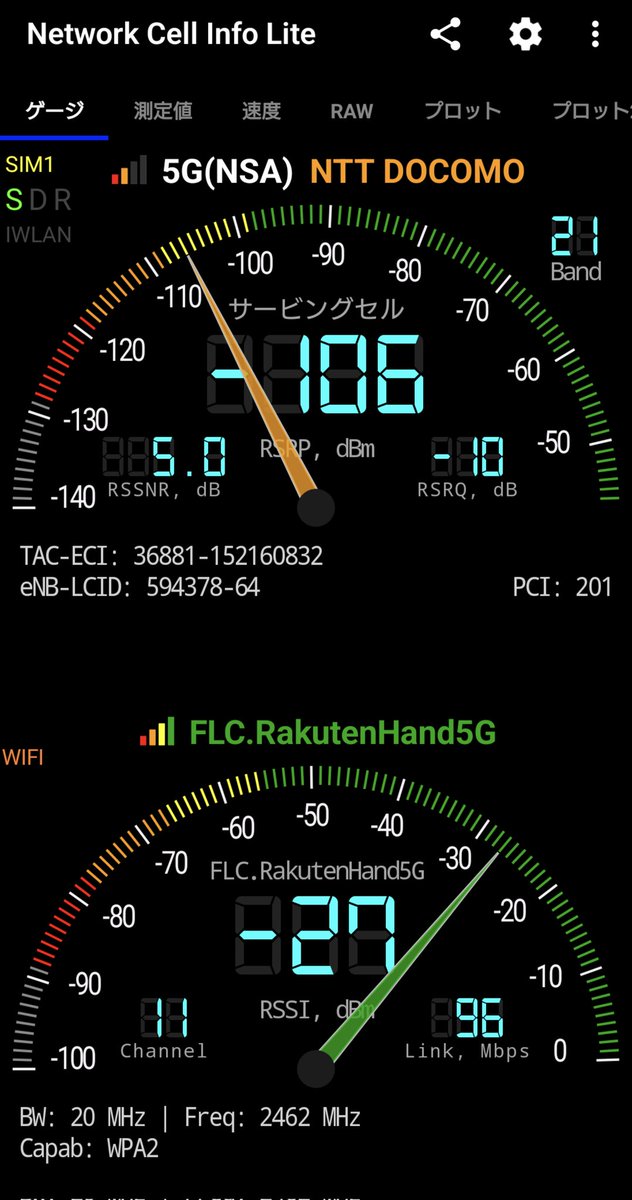 がっくん🐈💫 tweet media
