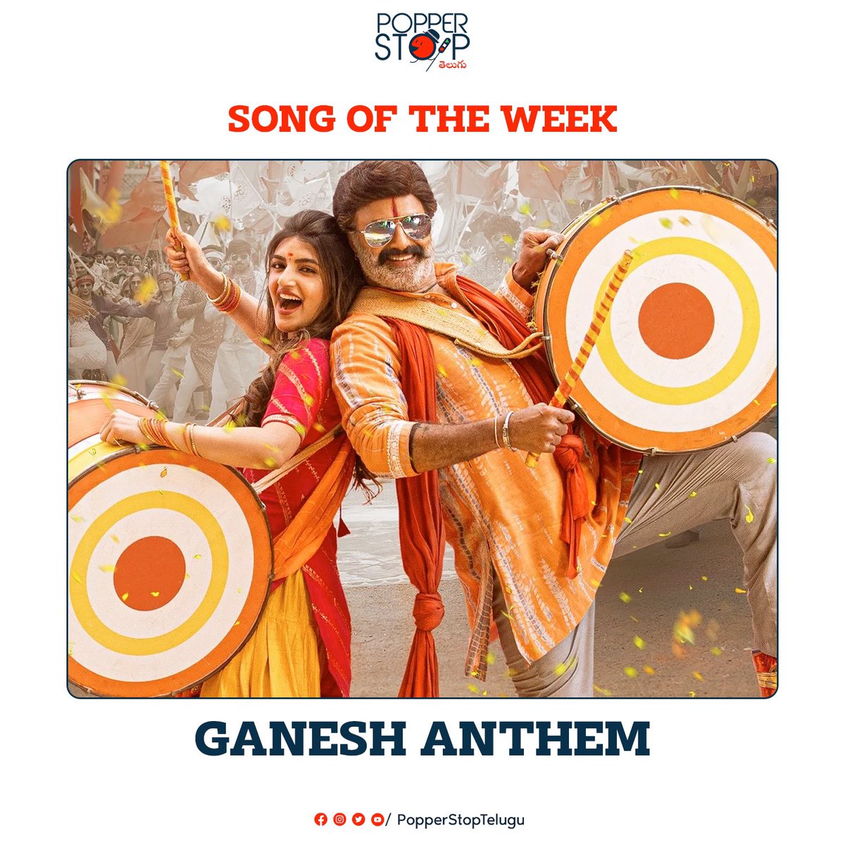 #GaneshChaturthi is just around the corner, and the song of the week, #GaneshAnthem from #BhagavanthKesari, is dominating the charts! 🎶

#NandamuriBalakrishna #SreeLeela #Tollywood #PopperStopTelugu