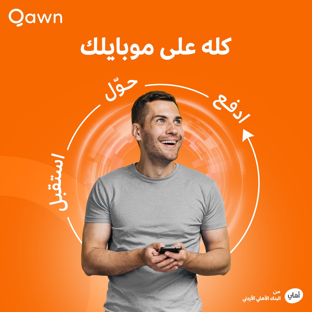 qawn tweet media