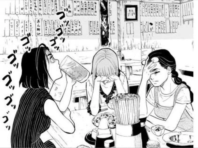 これになってる 