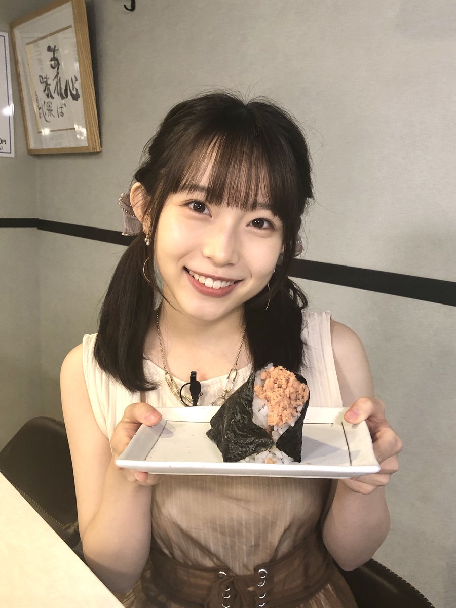 trend_afrbb's tweet photo. イマドキのご紹介中に流れた曲
／23年09月12日OA
詳細⇒https://t.co/TAjnLwArwo 
NEWオープンが続々！
専門店の絶品おにぎり
#イマドキ
#おにぎり
#��原華音 https://t.co/XbVCUAfZHy