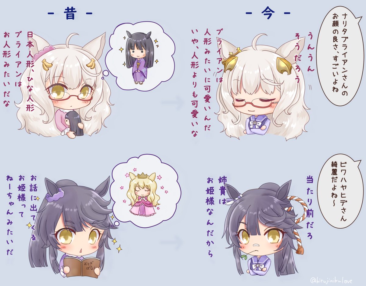 @sashimichi 1枚目載せたあとに追加で載せた記憶
(ツイート辿ったけど出てこなかった) 