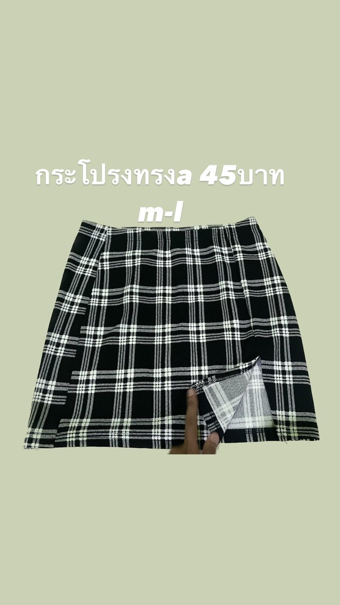 paxxinop's tweet photo. #ส่งต่อเสื้อผ้าเพิ่มเติมเดมมาได้เลยค่ะ
#ส่งต่อเสื้อผ้า #ส่งต่อเสื้อมือสอง #ส่งต่อเสื้อผ้ามือสอง #เสื้อผ้ามือสอง #เสื้อผ้ามือสองราคาถูก  #ส่งต่อเสื้อผ้ามือ2 #ส่งต่อเสื้อผ้าราคาถูก #โล๊ะตู้เสื้อผ้า https://t.co/PFpKQPwYpN