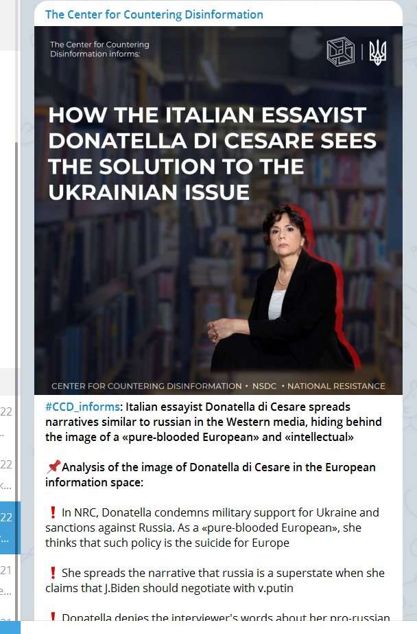 #CCD_informs: Italian essayist Donatella di Cesare spreads narratives similar to russian in the Western media, hiding behind the image of a «pure-blooded European» and «intellectual»

📌Analysis of the image of Donatella di Cesare in the European information space:

❗️In NRC,