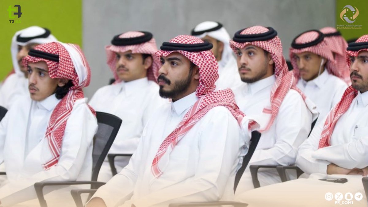 مجتمع العلاقات العامة tweet media