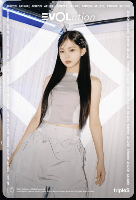 ISHSHSHSJSHEHEHSHSHSHAHW