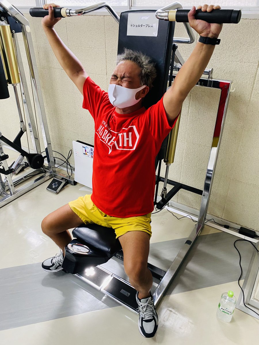 midbreathcom's tweet photo. レイパロマ選手のパーソナルトレーニングを本日も対応させて頂きました。
どうもありがとうございました。
#レイパロマ
#アカプルコ
#tenryuproject
@jirokumagae
@nidojiro
#fitnessstudio123
https://t.co/rFbqeuWfB0
#リラクゼ123
https://t.co/BldgyVX9Ok
#midbreath https://t.co/FoVLcaXnhG