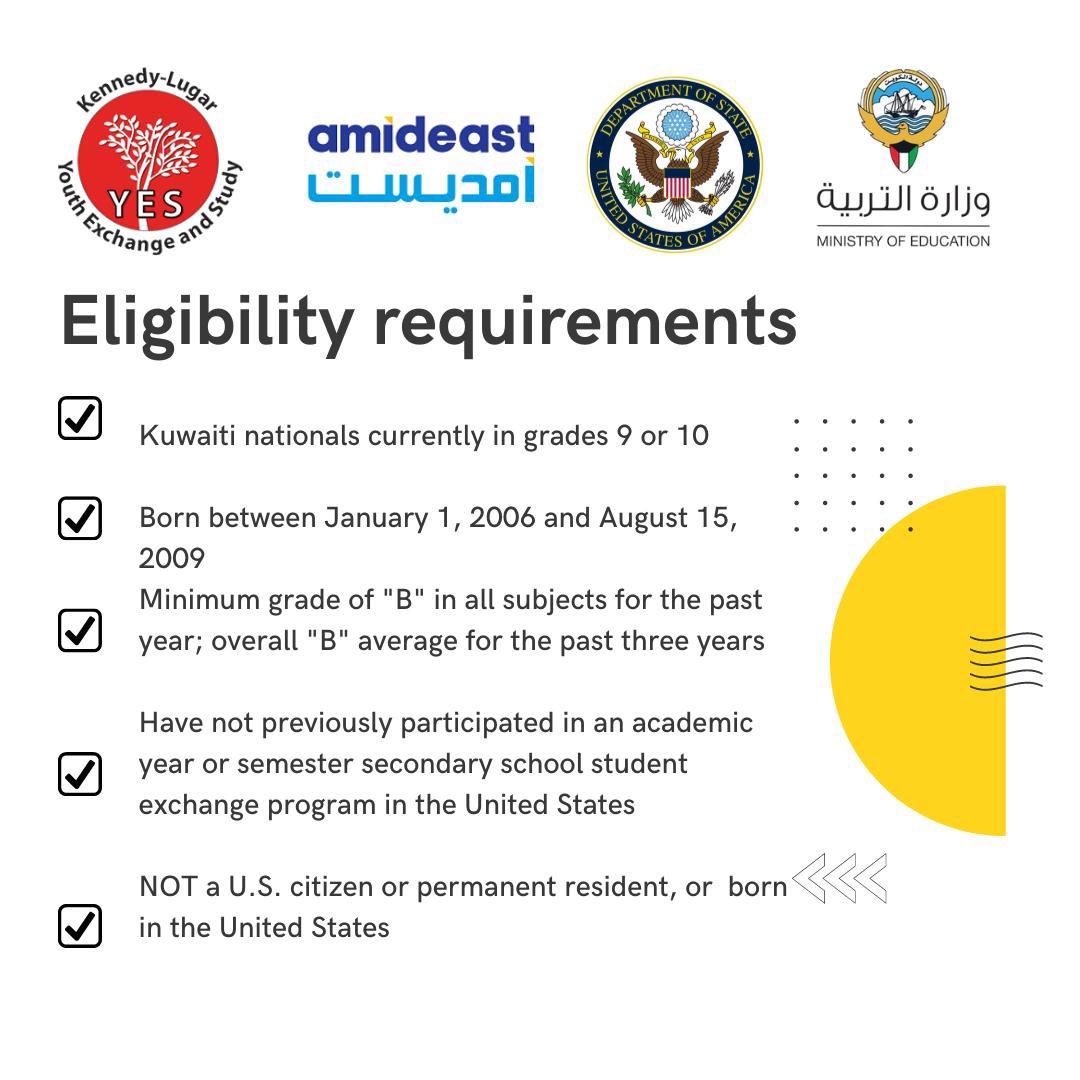 AMIDEASTKuwait tweet picture