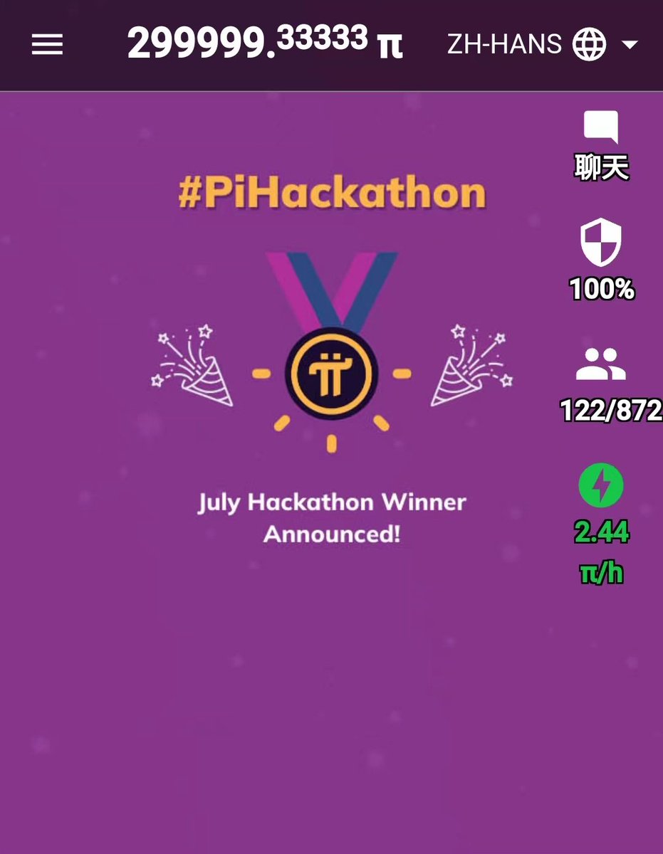 JUST IN: 🇲🇾A Malaysian pioneer reported that his Pi coin mining finally exceeded 300,000.