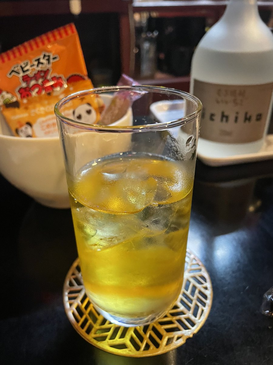 hasune_7's tweet photo. 2件目やで https://t.co/Nq6fjMWtKY