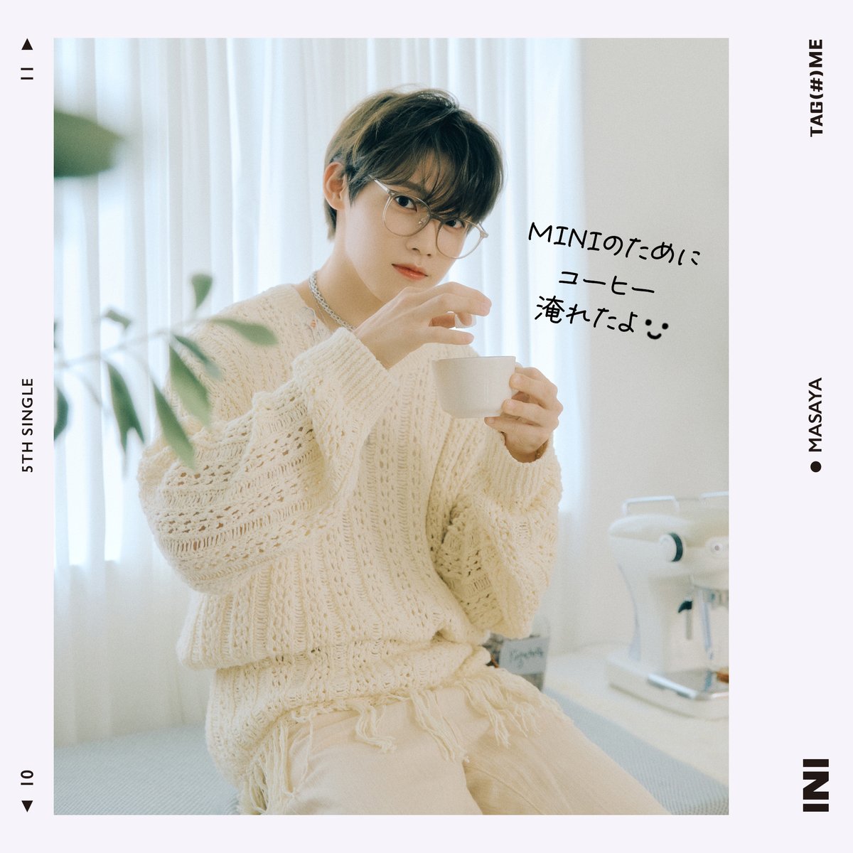 INI 木村柾哉まとめ メンバープロフィールを紹介！📝 名前：#木村柾哉 #KimuraMasaya 年齢