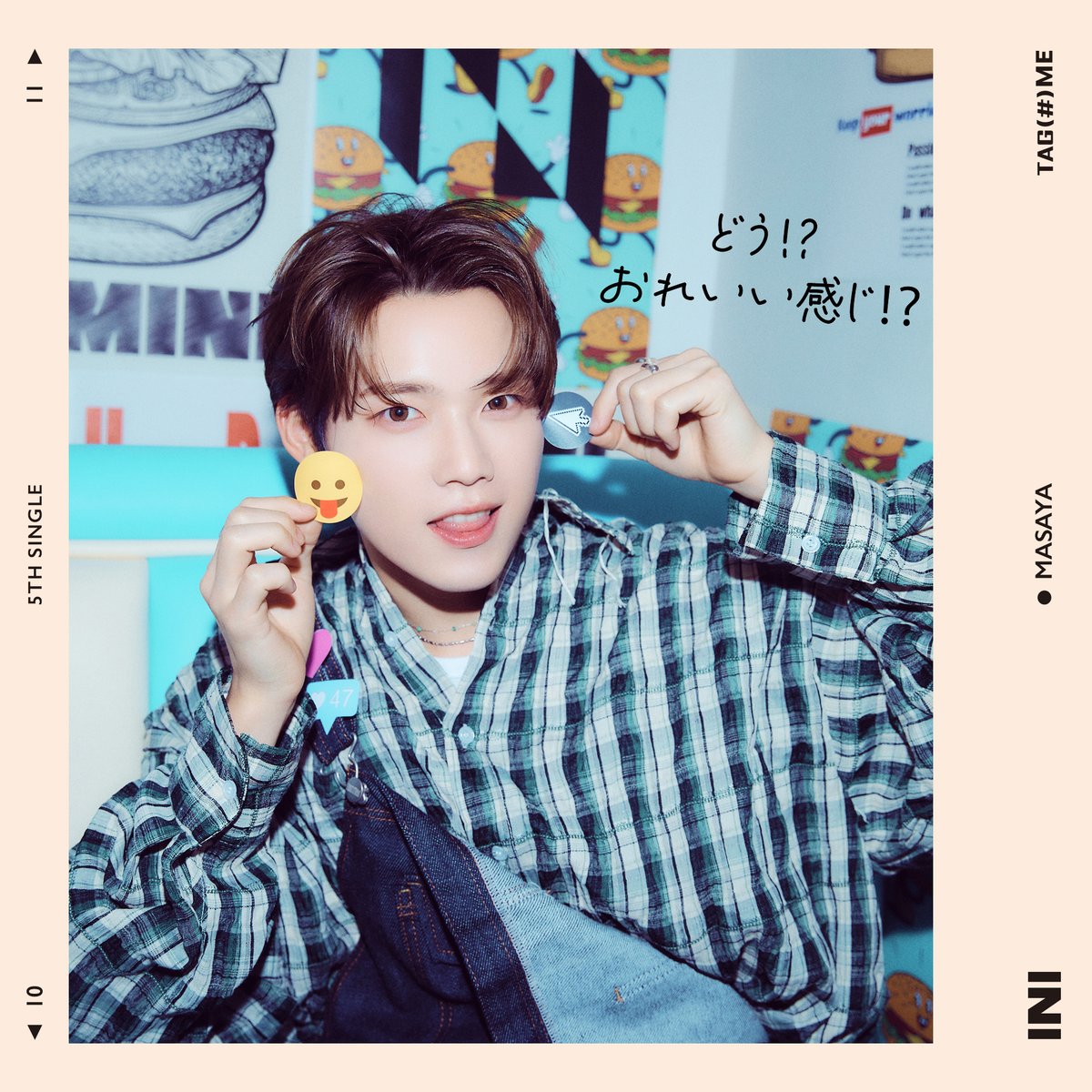 メンバープロフィールを紹介！📝 名前：#木村柾哉 #KimuraMasaya 年齢