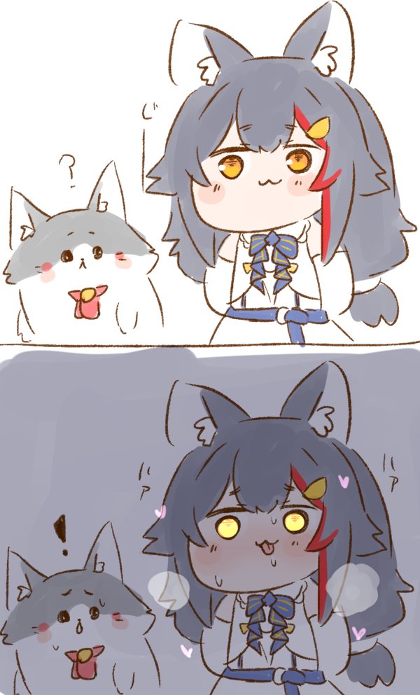 やまねっこ様 折りたたみ自転車 3つ折り 20インチ シマノ7段ギア ハンドル高さ調節