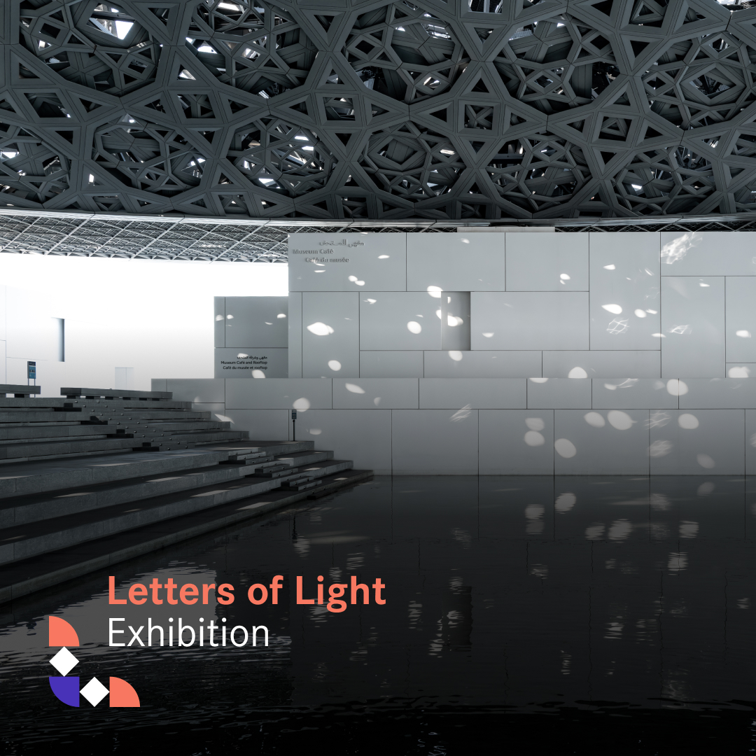 dctabudhabi's tweet photo. Louvre Abu Dhabi’s exhibition Letters of Light opens on 13 Sept, featuring some of the oldest texts of the three monotheistic religions and exploring the historical context in which the holy books of Islam, Christianity and Judaism emerged.

 #DCTAbuDhabi #CollectivelyWeThrive https://t.co/aKdndn5q2s