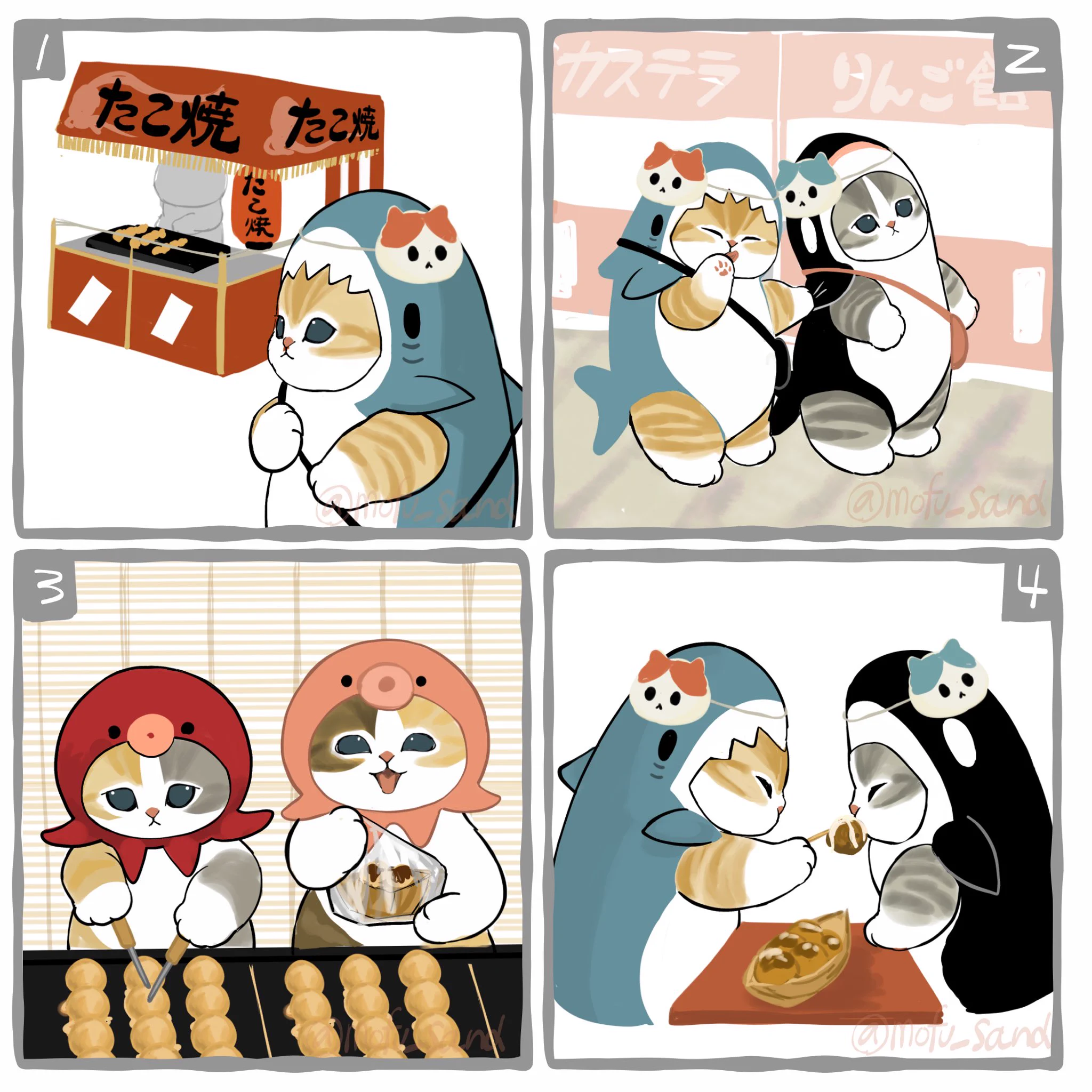 沙門@Master of Puppets on X: 