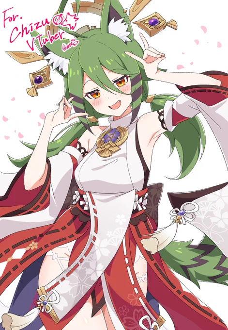 skebありがとうございました! 