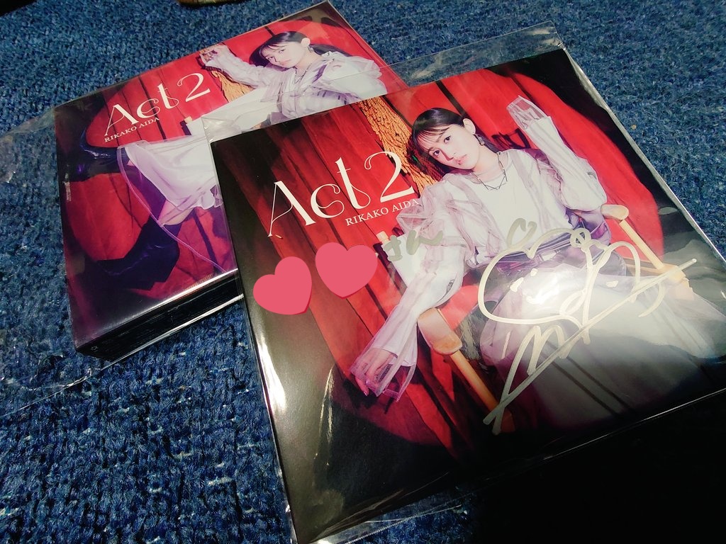 stage_aiNM35's tweet photo. 開封の儀✨
名前入りサイン盤届きました！
また１つ宝物が増えて嬉しいです🤲☺️
逢田さん、ありがとうございました！🙇
#MeeUp https://t.co/L3EsjvzgoB