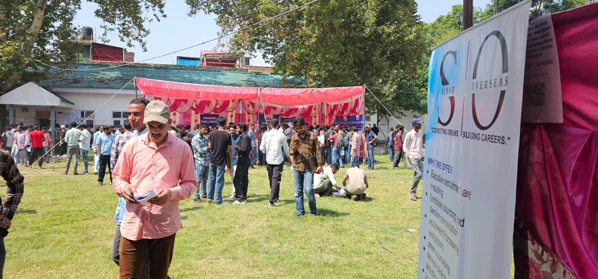 jkaoera's tweet photo. Overseas Rozgar Mela at Poonch was Organised by the District Administration Poonch on 09 sept 2023 

JKAOERA is very thankful to the district administration especially District Magistrate Shri Ch Mohd Yasin, IAS who gave a chance to MEA registered agencies for creating job https://t.co/b0X6Cb19Wk
