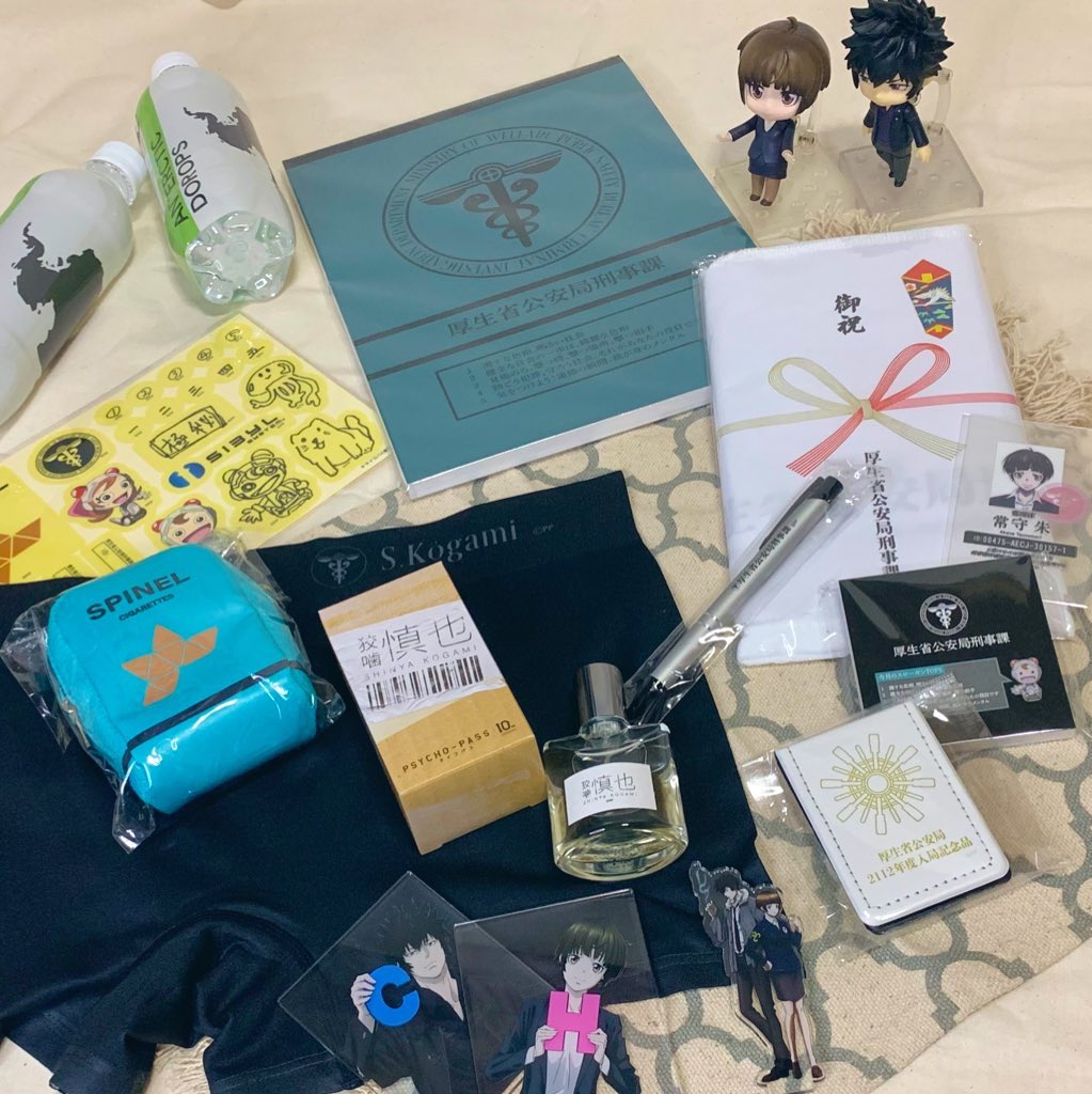 PSYCHO-BOXの実質狡朱セットだったの有難かった。本当にお疲れ様でした?