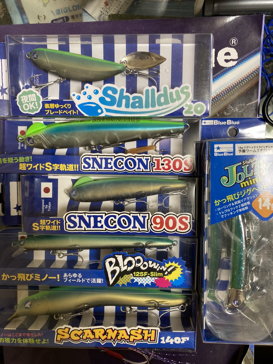 かずやん (@iwZCYA1h2KWhbI7) / Posts / X