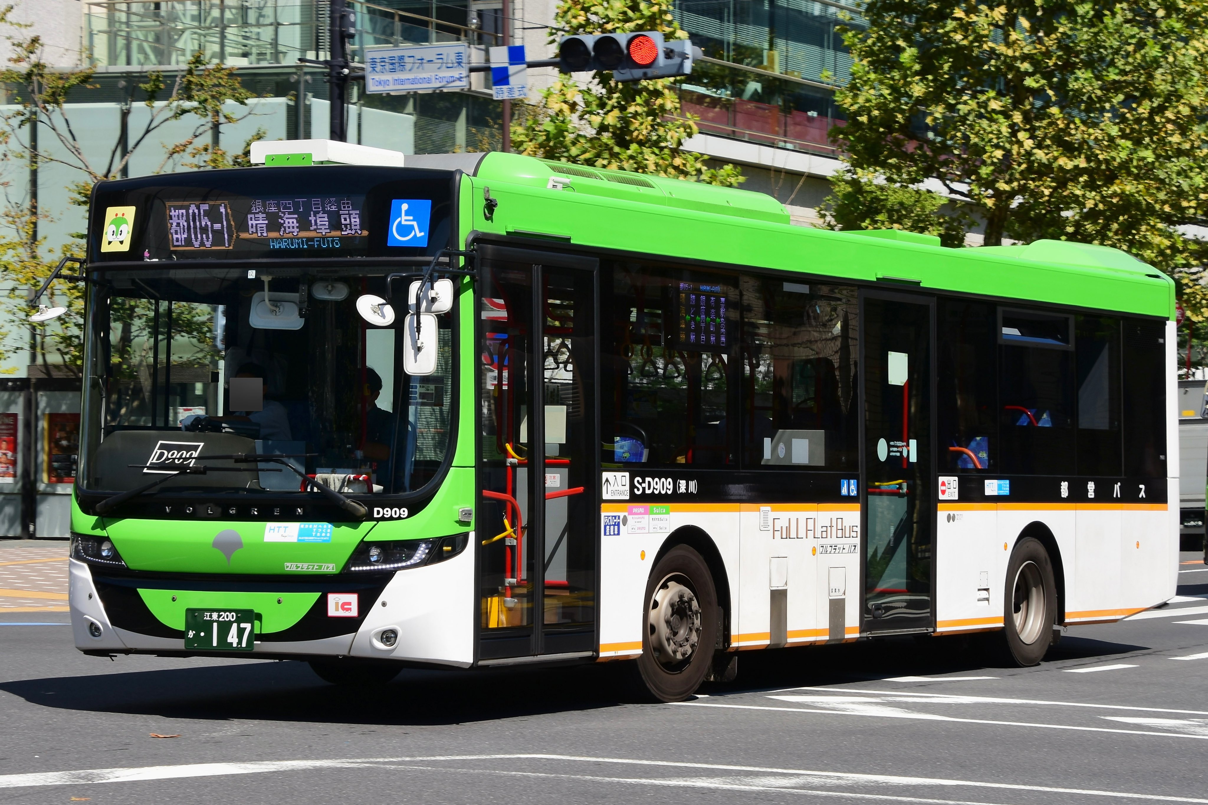 パトラ いすゞ フォワード RRプロペラシャフトASSY （600558-3230-0