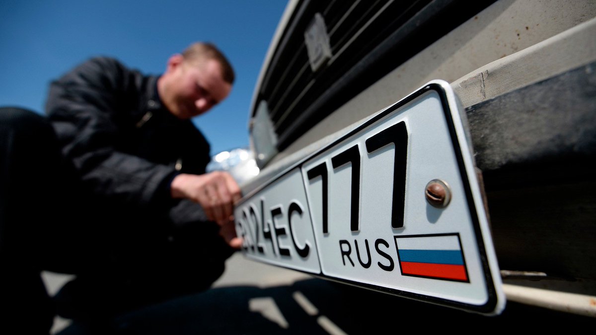BREAKING:

Estonia, Latvia and Lithuania ban cars with Russian number plates from entering their countries.

🇪🇪🇱🇻🇱🇹🇺🇦