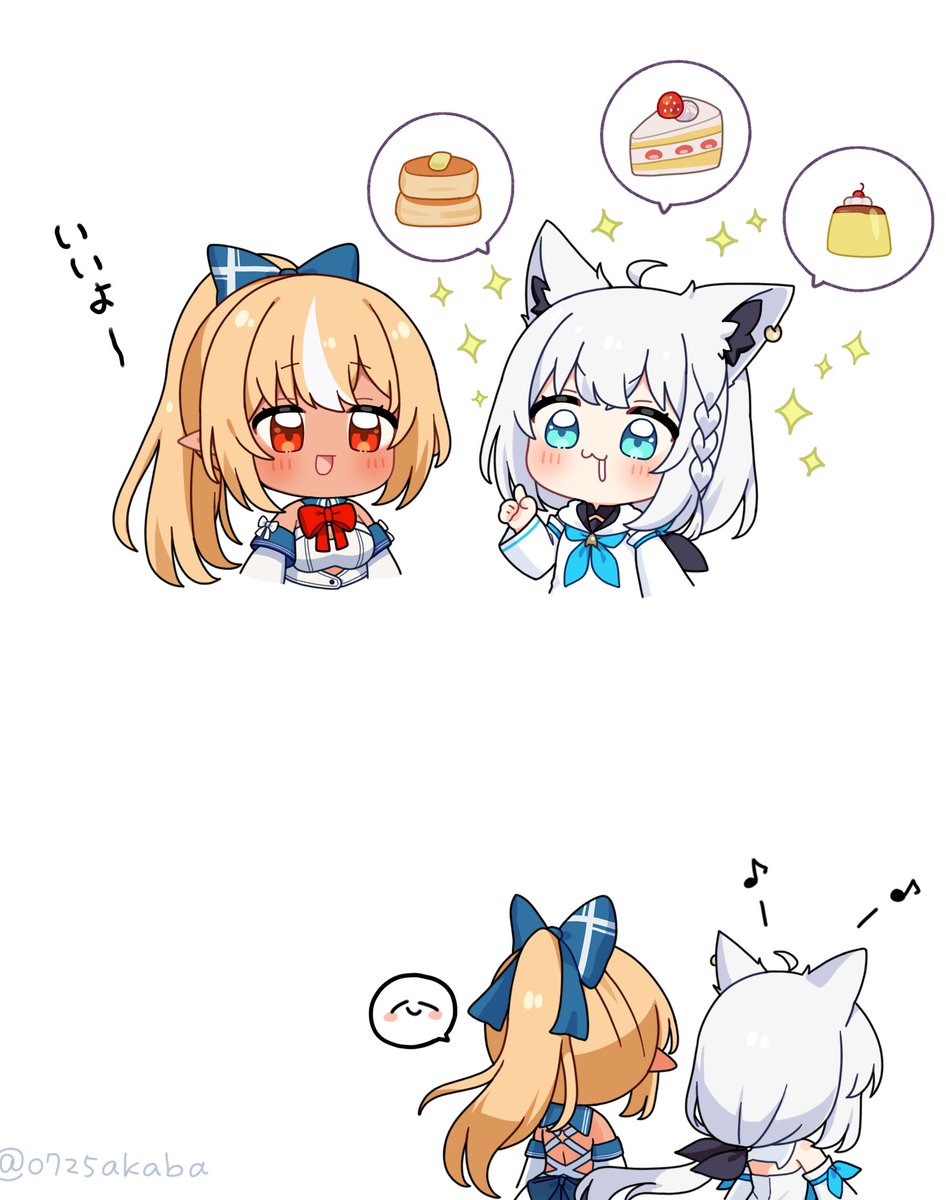 #みんなでデフォルメ絵をあげて幸せな気分になろう 