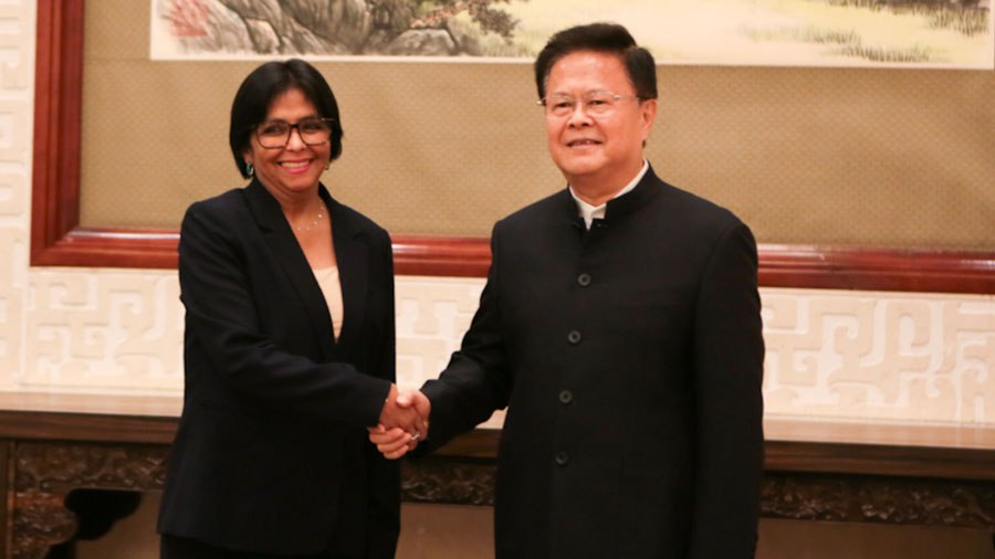 Vicepresidenta de #Venezuela revisó acuerdos de cooperación #económica con alto ejecutivo de #China

#XiJinpingYMaduro