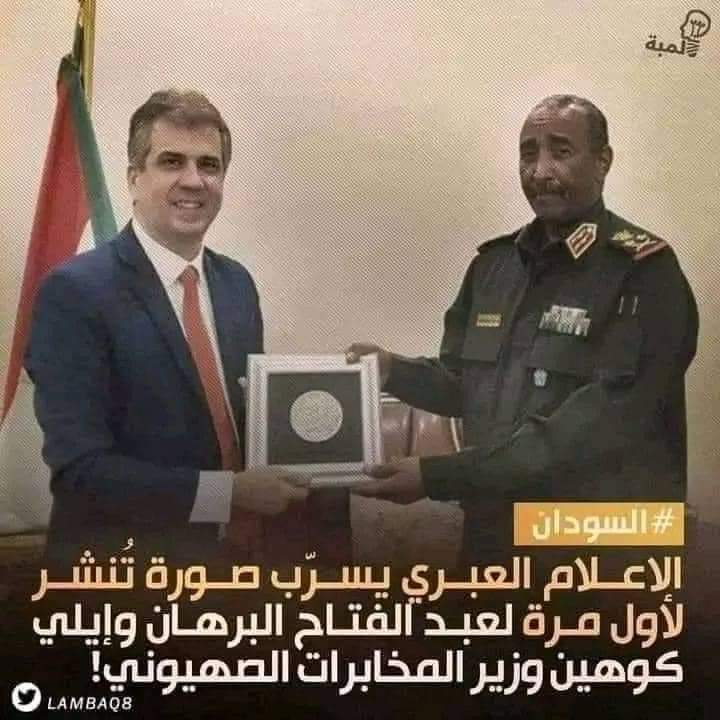 ولا تحسبن الله غافلاً عما يعمل الظالمون 
أولا يعلمون أن الله يعلم ما يُسرون وما يُعلنون 
ولن ترضا عنك اليهود ولا النصار حتى تتبع ملتهم  
ولا يعلم جنود ربك الا هو