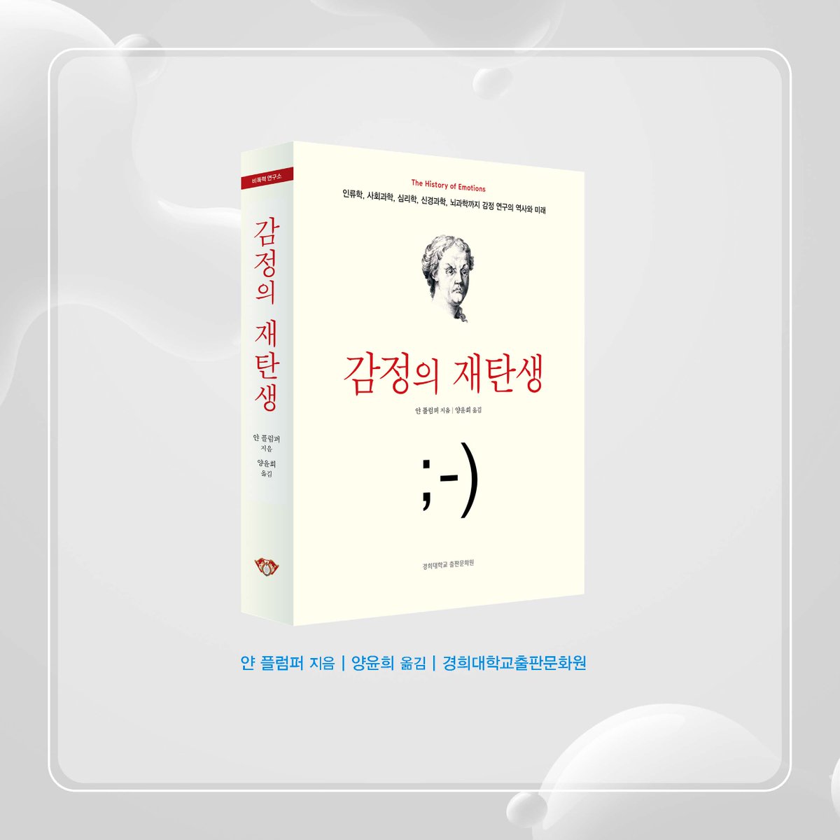 ĐiĐot° - (@evecure01) on Twitter photo 